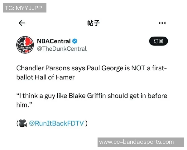 乔治薪资历史排名第五阿里纳斯直言其合同水平极差