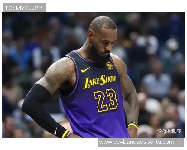 詹姆斯首次缺阵开赛季心理挑战巨大感慨难以承受