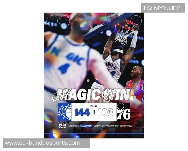 布克NBA生涯总得分突破17300分荣登历史得分榜前100名