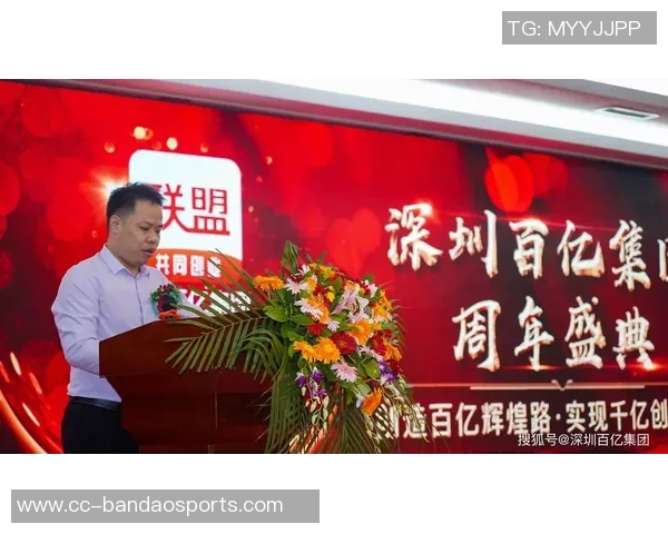 二十多年后他依然引领中国篮球前行的光辉历程与未来展望