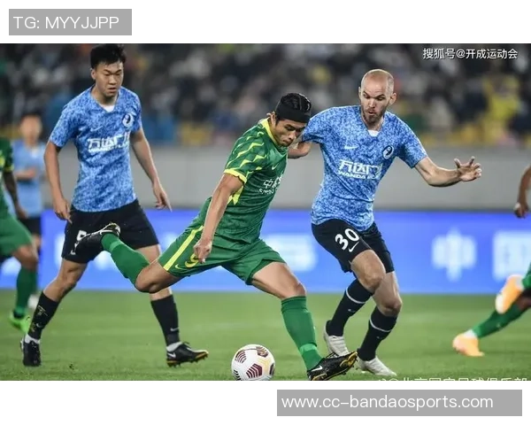 国安遭遇绝平大埔伦纳凌空抽射梅开二度精彩收官战